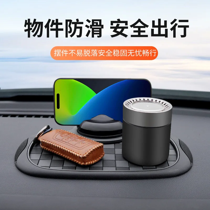 Universal Car Dashboard Mat Non-Slip Cell Phone Holder 3-in-1 Hidden Number with PVC Leather Textured Carpet Design