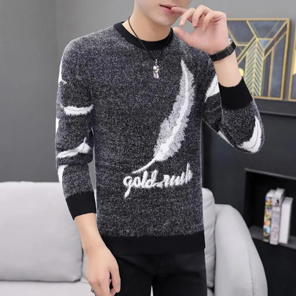 

Ribbed Neckline Men Sweater Korean Style Men's Wool Knit Sweaters with Feather Print Ribbed Cuffs Slim Fit for Fashionable