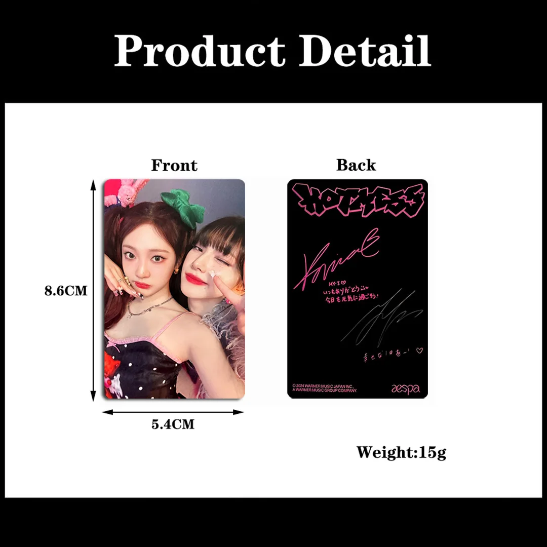 k-pop まとめ売り Kpop Жизель зимний альбом горячий беспорядок Фотокарточка