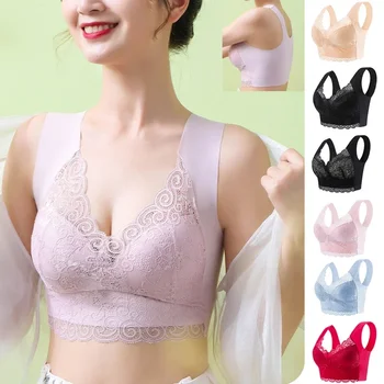 1pcs Ice Silk Seamless Lace Bra Top Support Underwear No Steel Ring Comfortable Large Size Sleep Bra Vest Bralette