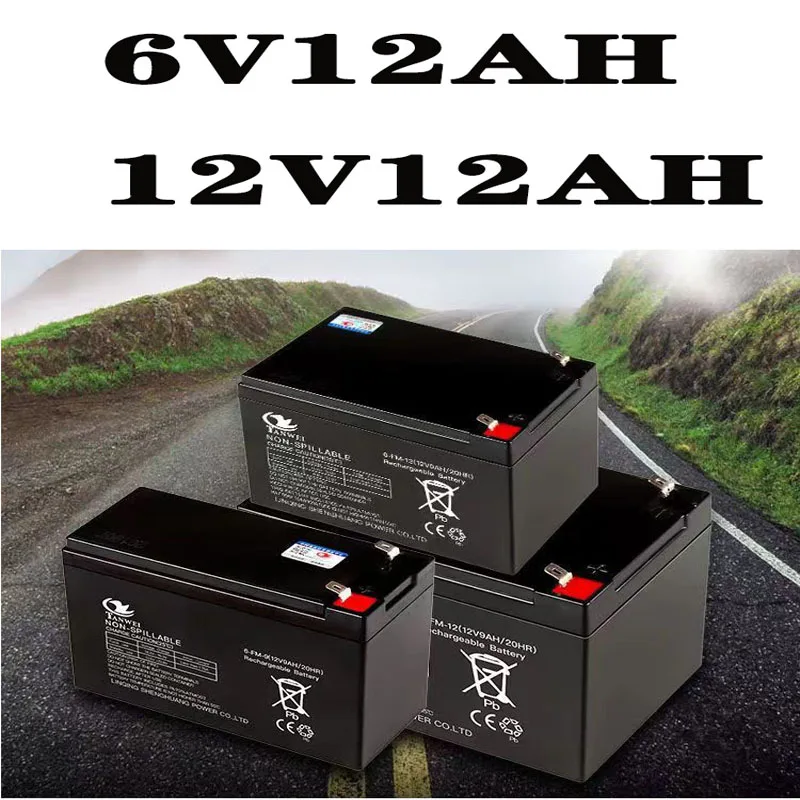 6V5Ah6V8Ah6V10Ah 6V12Ah 12V5Ah 12V7Ah 12V12Ah детская электромобиль игрушечные автомобили мотоциклы Детские коляски свинцово-кислотная батарея (art.: 3920c1906e781) - 3920c1906e781