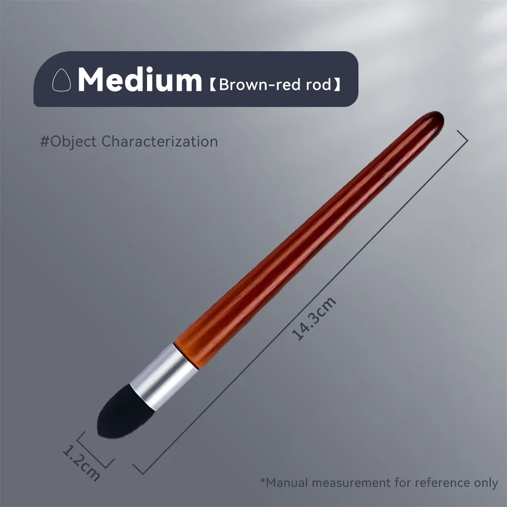 1Pcs Brown M