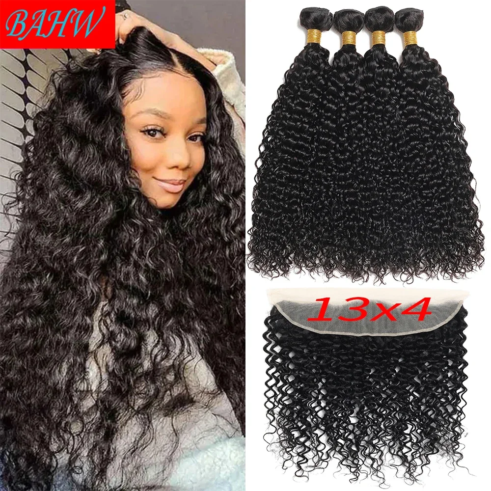 12A Malaysia Water Wave Bundles with 4X4 Lace Closure 100% Virgin Human Hair Weave Bundles With 13x4 Transparent Lace Frontal