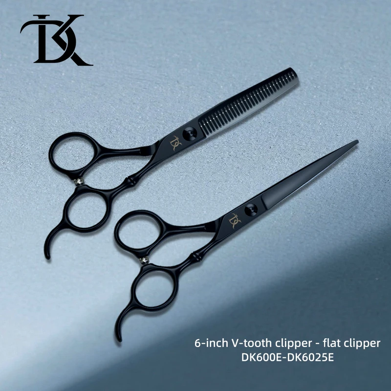 디케이백 헤어 가위 다크 나이트 플랫 가위 무봉제 이발 가위 전문가용 이발사 가위 E 시리즈