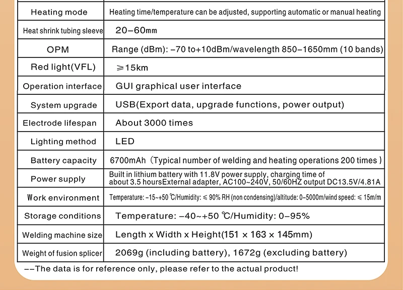 A-80S/A-88S Optical Fiber Fusion Splicer 6 Motor Touch Screen Multilingual Fiber