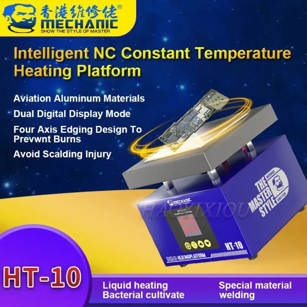MECHANIC HT-10 soldering station for Mobile Phone PCB Board Repair Heating