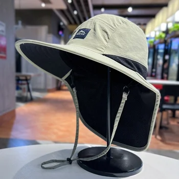 Wide Brim Neck Flap Hat 1