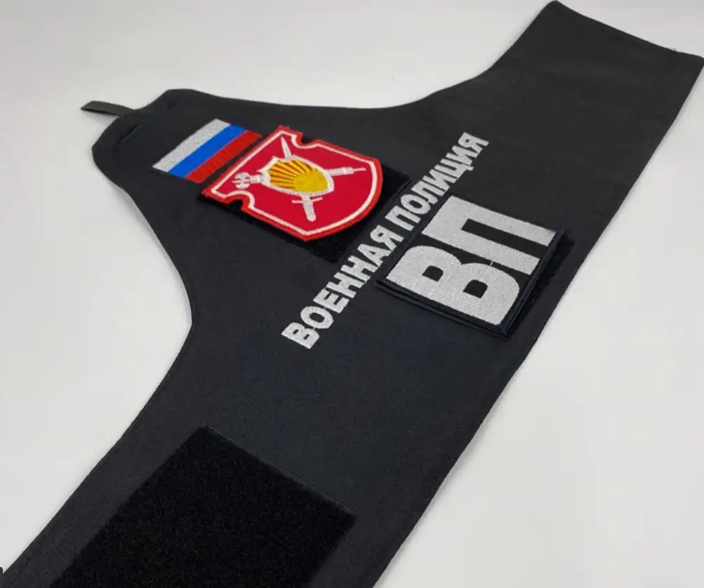 Russian Armband Tactical Identification Mark Embroidered Patch