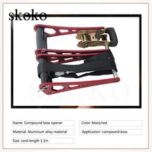 

Compound Bow Opener Archery Equipment Accessories Portable Accessories Suitable For Compound Bow Replacement Bow String
