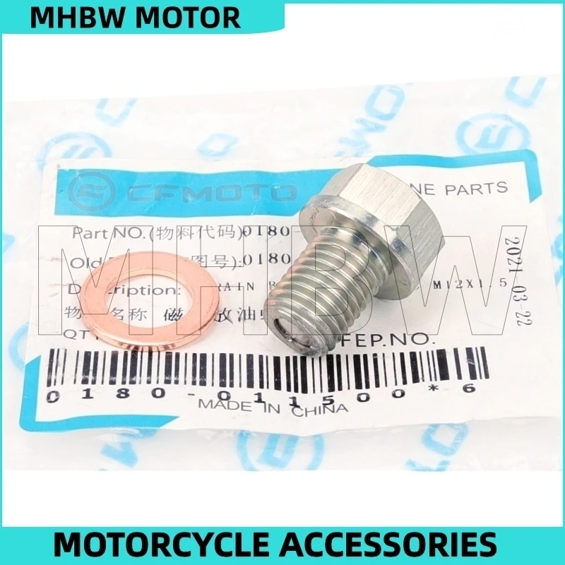 마그네틱 오일 드레인 볼트 오일 나사, 개스킷 포함, Cfmoto 450sr Cf40..