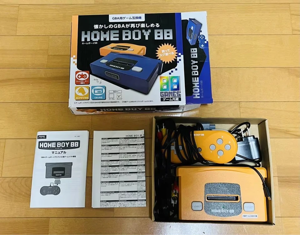 Home Boy 88 GBA Clone Home Video Game Console HBA-06 Homeboy 88