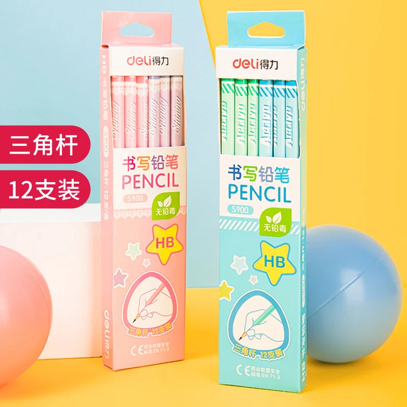 �б� ���� ��ǰ ��� ���� ���� �ﰢ�� ���� �б� �л���, ������ �Ķ��� ���� ����, 12 ��/����