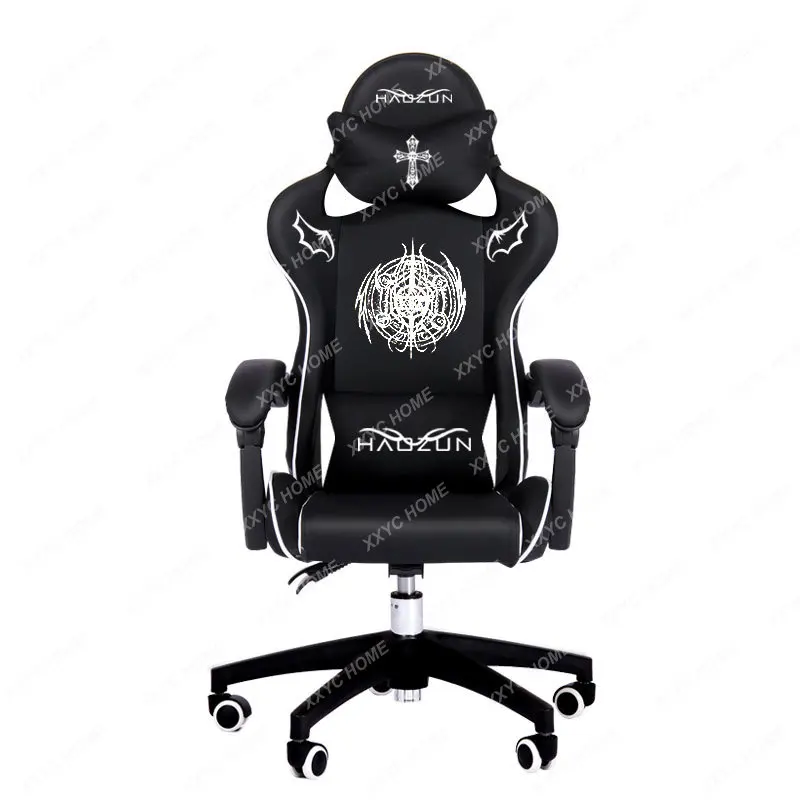 

Cool Gaming Chair Computer Chair Home Comfortable Lifting Executive Chair Internet Bar and Internet Café Game Anchor Live