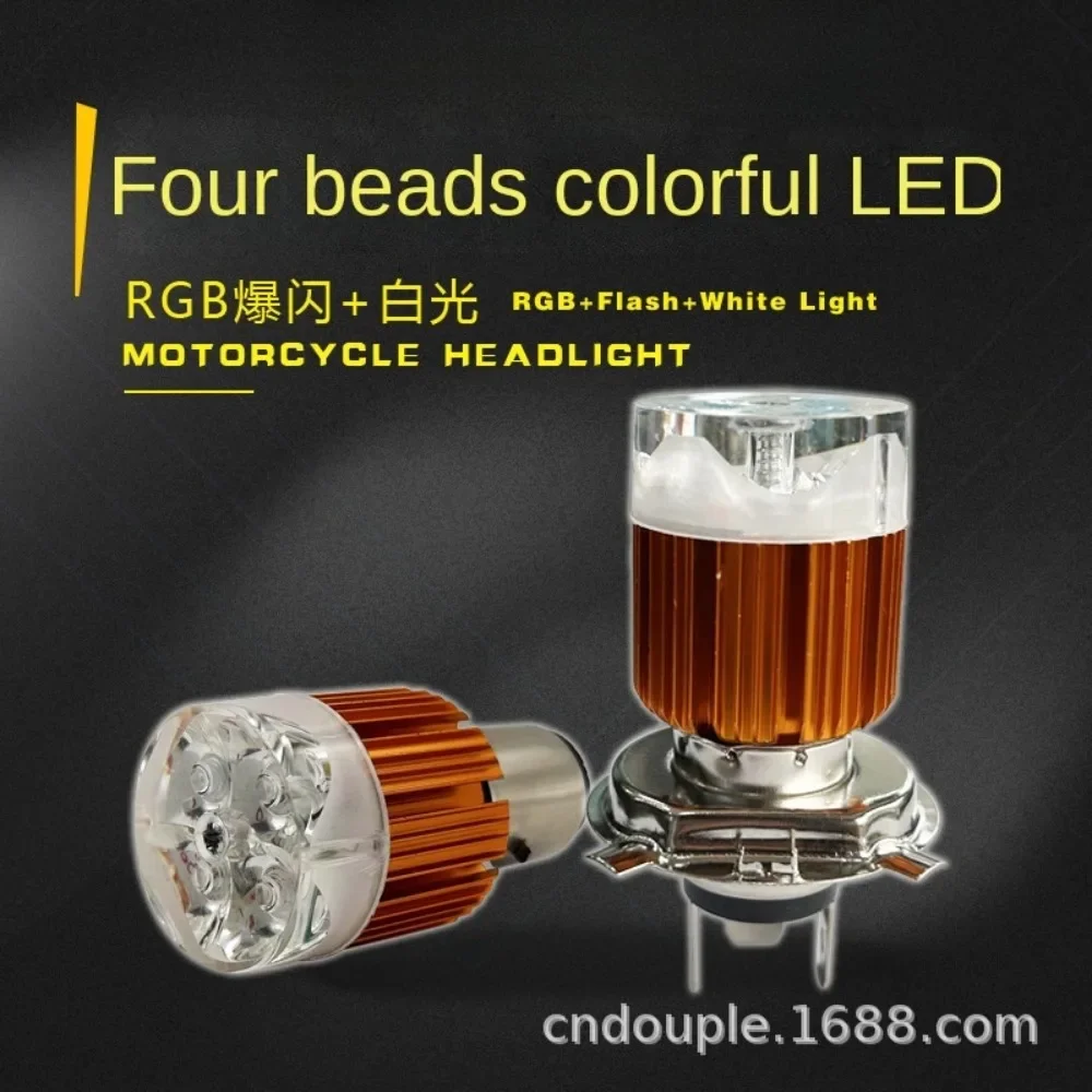 

For ktm Honda Scooter Bike Helmets 12V Motorcycle Led Headlights Built-in Farola Delantera Para Moto H4 Led Auxiliary Headlight