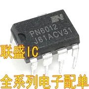

30pcs original new PN6012 DIP-8 power management
