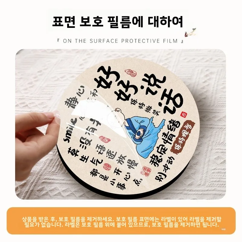 창의적인 사무실 책상 장식 평화로운 말을 전하는 조각상 스트레스 해소 소형 장식품 모던 심플 스타일 고밀도 보드 소재
