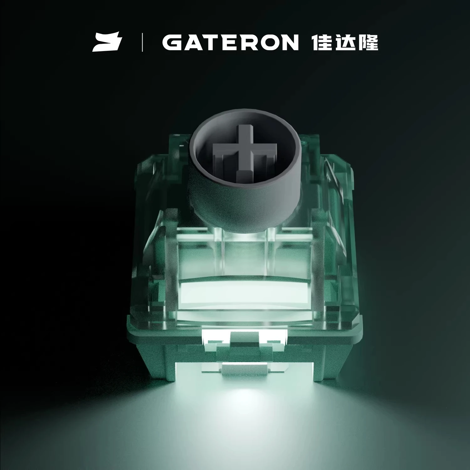 게이트론 마그네틱 제이드 울트라 스위치 RGB 리니어 (자석식 기계식 키보드용) 프리루브드 롱 스프링 550Gs POM PC PA66 (EV63 호환)