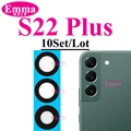 10x S22 Plus