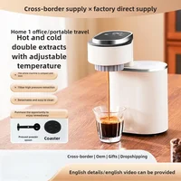 Cross-border Foreign Trade Portable Coffee Machine, Household Small Automatic Hot And Cold Double Espresso Machine 1