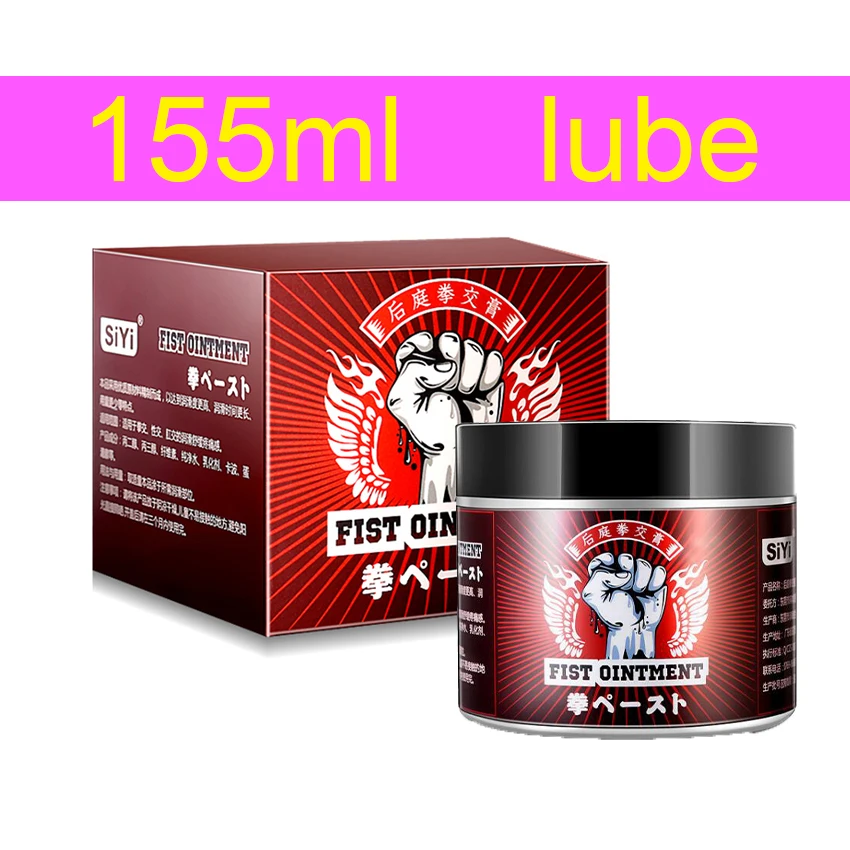 Sex Fisting Anal Lubricant Gay Butt Gel Men Women Sexmachine Fist Oil Intimate Adult Products Sex Game Sexual Semen Lube Shop