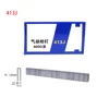 4000Pcs U Staples For Framing Tacker Electric Staple Gun Air Nailer 422J 416J 410J Woodworking Tools 5