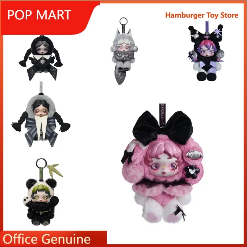 POP MART Skullpanda × My Melody Kuromi Wednesday 6KHZ XG Plush