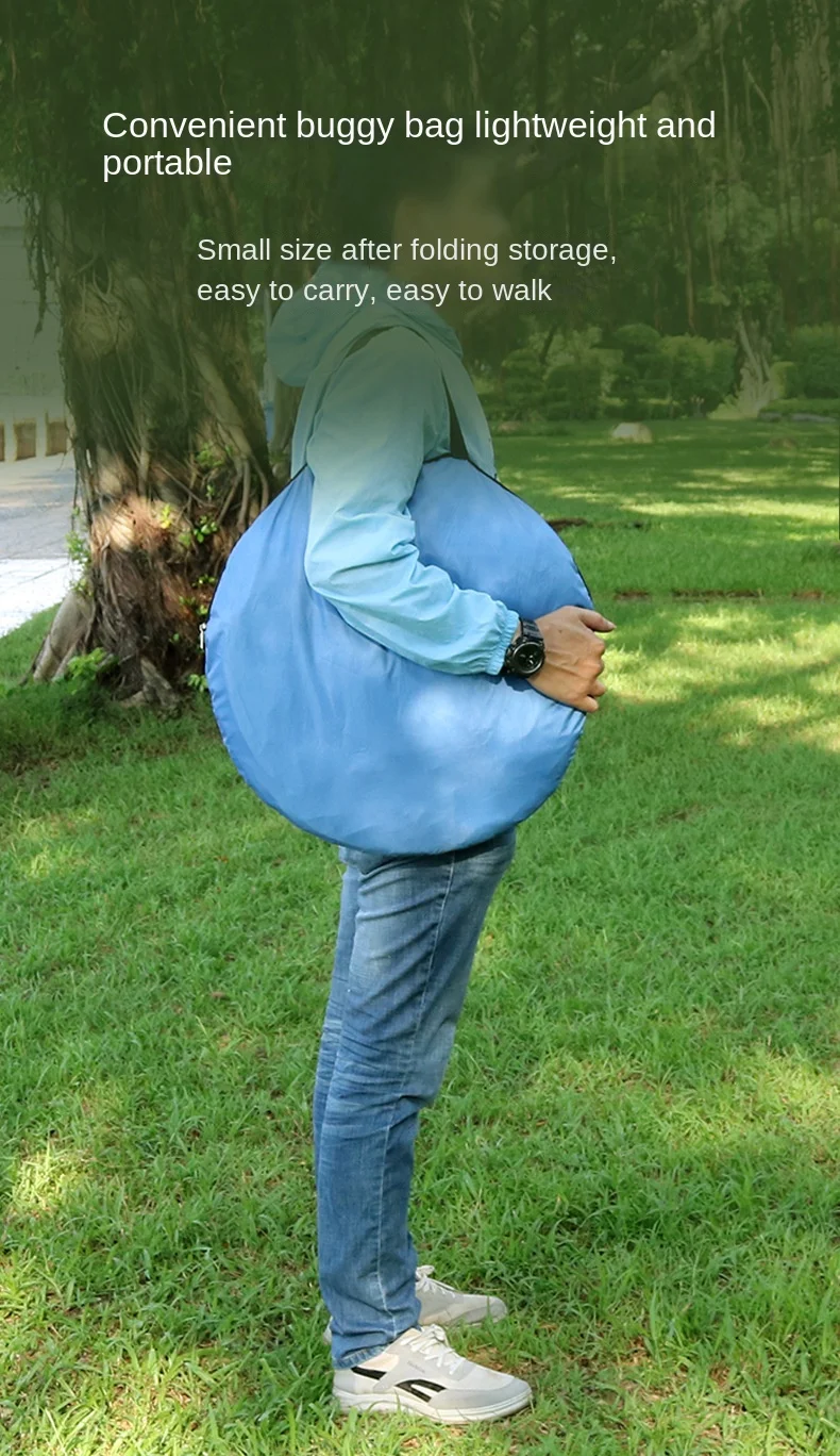 Рисунок 6 - Портативная Пляжная палатка UPF 50 +