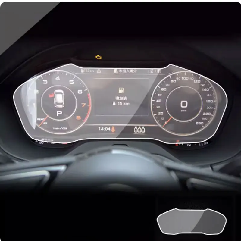 ڵ GPS  ̼ ú ȭ ȣ ÷ ʸ LCD, ƿ A4 B9 S4 A5 S5 Q5 ȭ  2019-2021