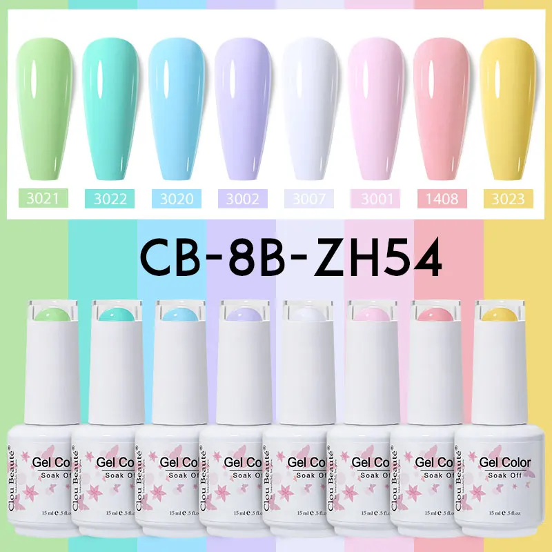 Cloubeute 용수철 파스텔 컬러 젤 네일 광택제 세트, 15ml, 8 개 세트, UV 램프 아래 건조, 전문 네일 살롱 소녀 선물