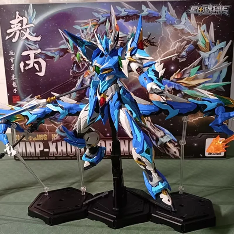 魔動核 プラモデル aobing 完成品 Amazon | HiPlay 摩動核 星甲魂将伝 MNP-XH03 敖丙 ゴウボン