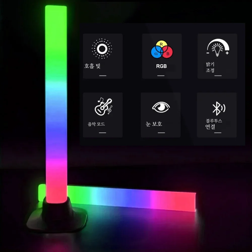 E-스포츠 게임 분위기 필 라이트, RGB 블루투스, 투야 스마트 테이블 램프, 엔터테인먼트 리듬 색상 변경, 라이브 픽업 램프