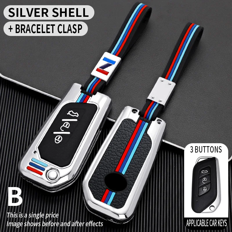 Copertura protettiva della manica del supporto della cassa chiave a distanza dell'automobile della lega per Baic Senova X25 X35 X55 X65 D50 per Changhe Q25 Q35 A6 accessori - Sff5d13ef035a4808891bfdd8a79e19a0b