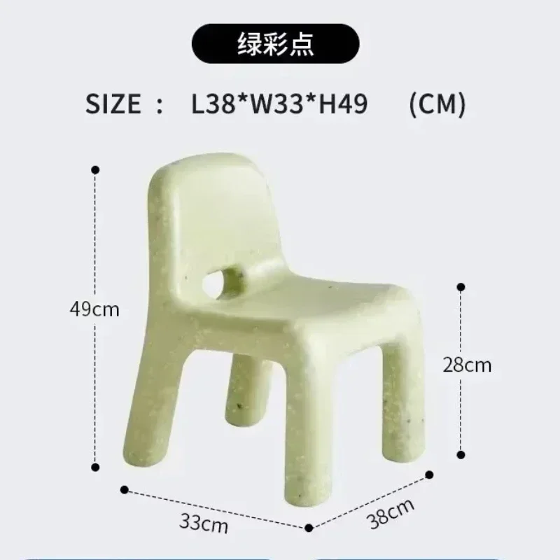 Chair-Spot Green