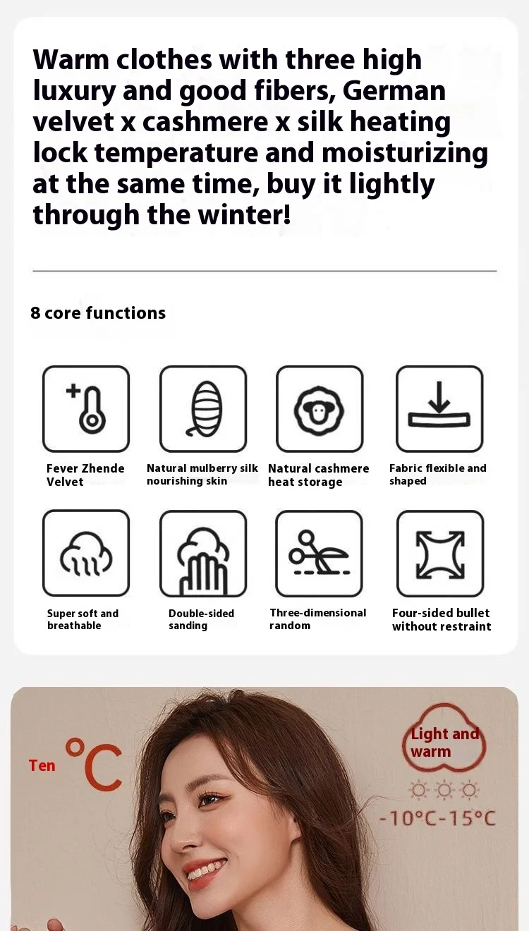 Autumn and Winter New Women's Cashmere Silk Thermal Underwear Set of Qiu Yi Qiu Pants Teenage Thermal Clothing Bottoming Underwe