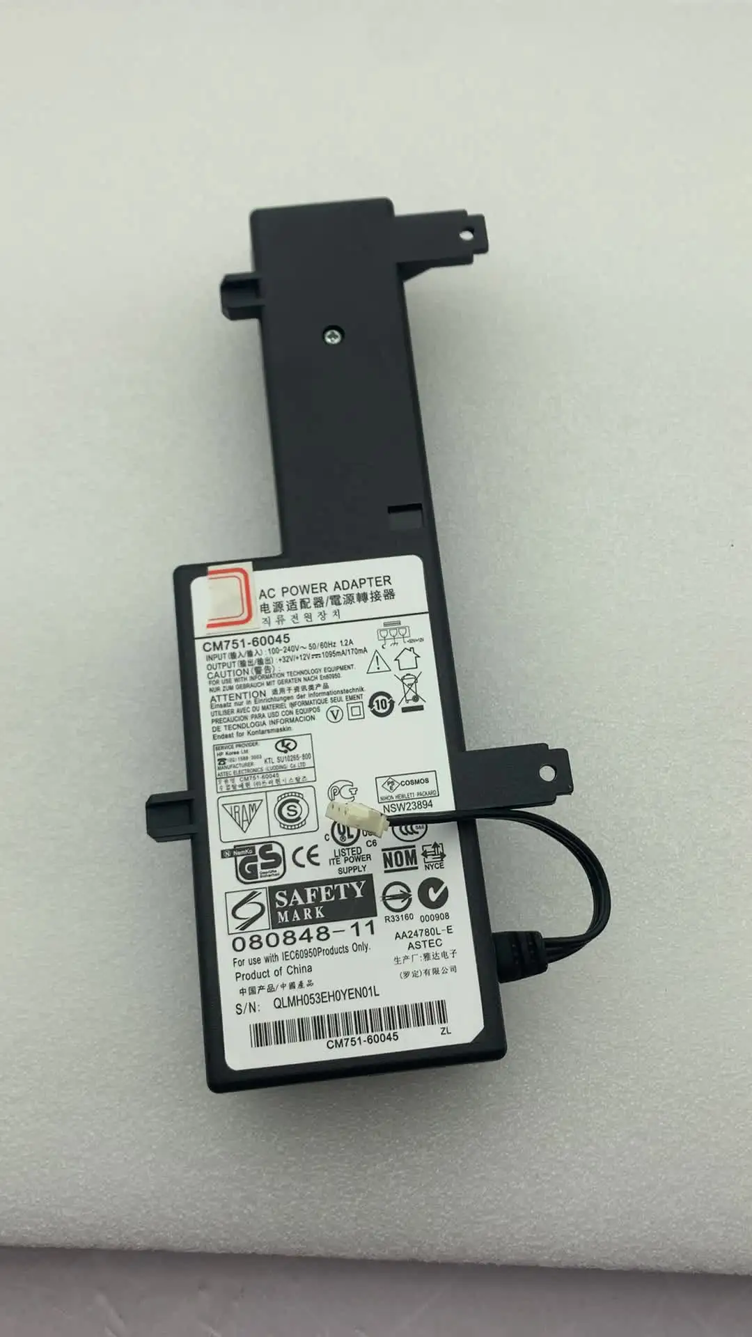 Адаптер питания для принтера HP Officejet PRO 60046 8100 8600 250 276DW 8630 8620