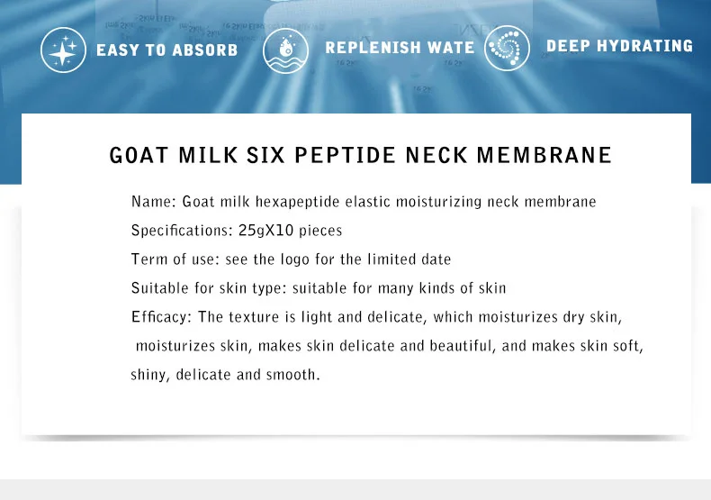 10 stücke Ziege Milch Kollagen Anti Falten Hals Maske Feuchtigkeitsspendende Pflegende Feuchtigkeitsspendende Straffende Hals Maske Schönheit Hals Hautpflege – Detail 3