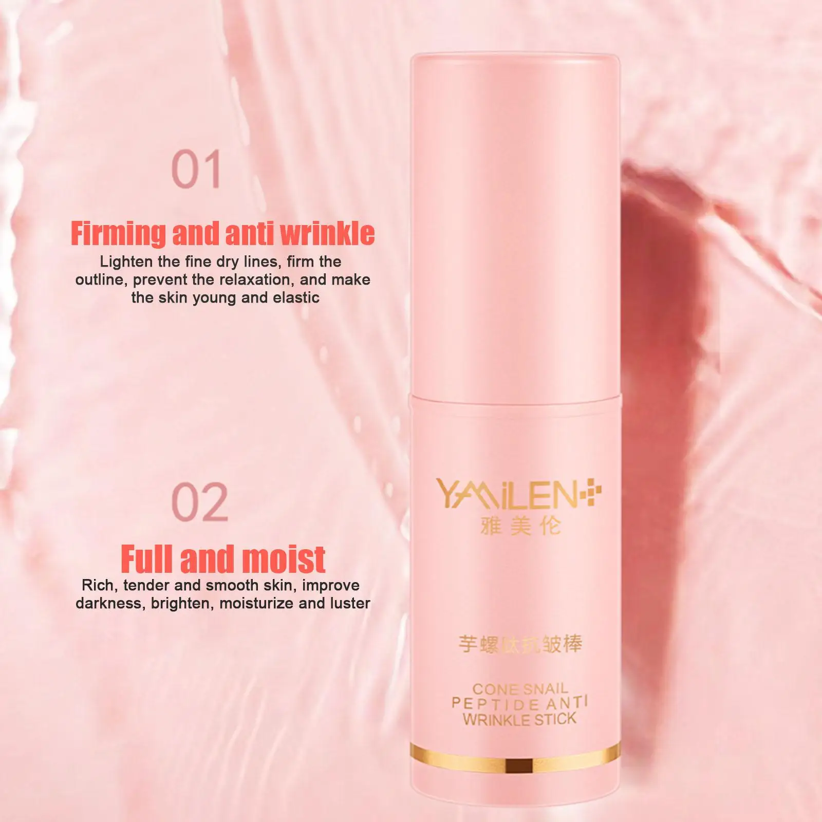 Face Cream Skin Cream Collagen Multi Balm Stick Wrinkle Bounce Anti-Wrinkle Moisturizing Multi Balm Brighten Dull Skin Tone Cream Korean Cosmetics