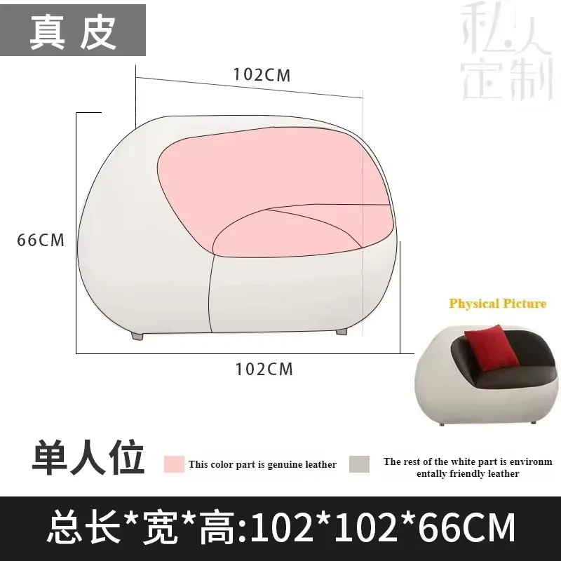 Living room sofa A