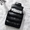 Vest Winter Hooded Glossy Cotton Vest Casual Waistcoat Men's Sleeveless Jacket Warm Overcoats Zipper Solid Color Mens Warm Vests 4