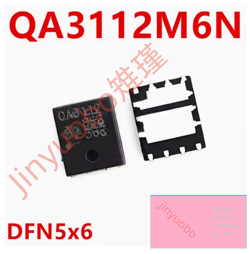 10PCS QA3118M6N QA3118 3118 QA3112M6N QA3112 QFN