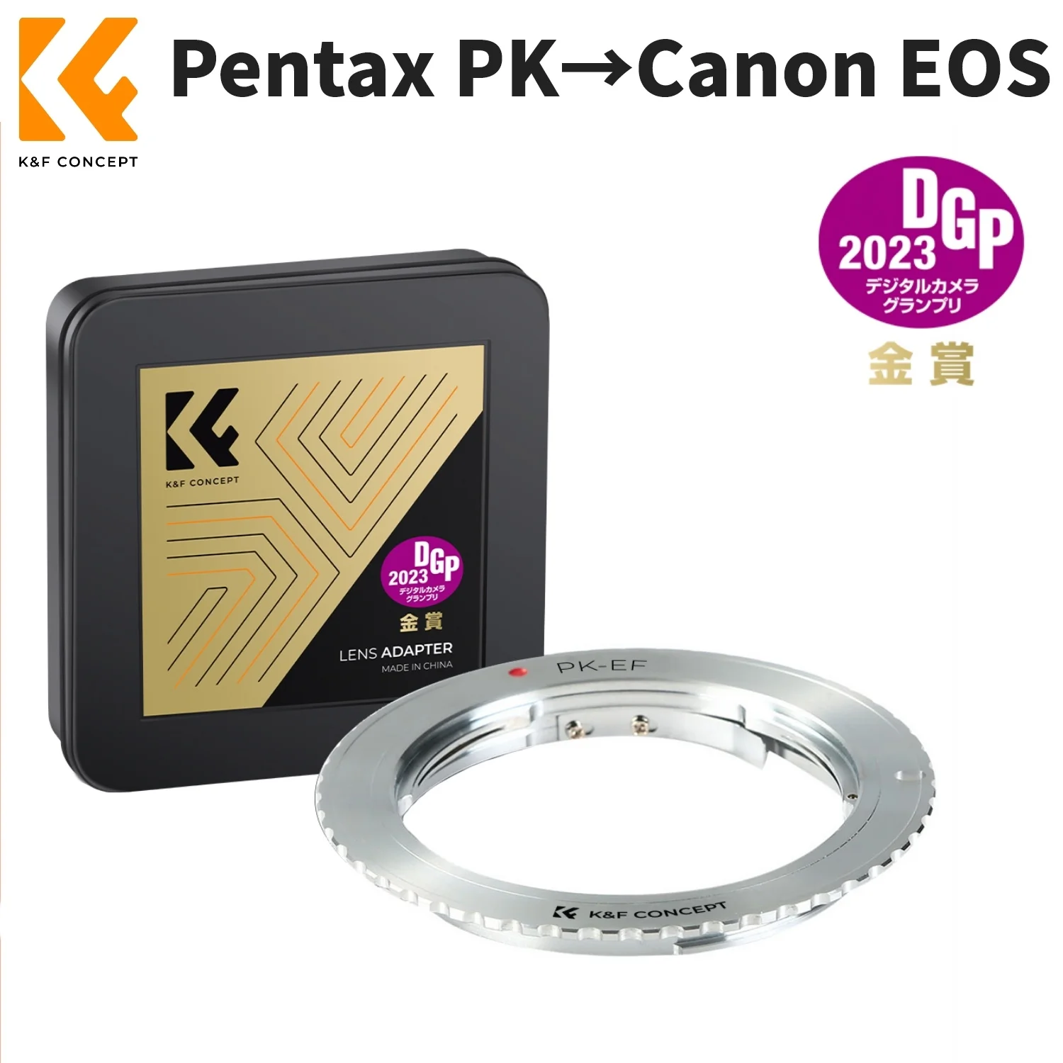 Adaptateur D'objectif Pentax Vers Canon EF - Pour 450D, 500D, 600D, 40D, 50D, 6D, Etc. - Bague Sans Contacts électroniques