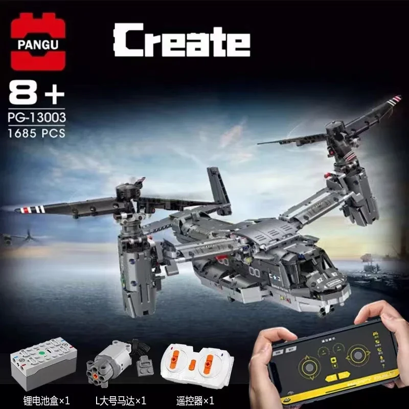 

1685pcs WW2 High-tech Military Weapon Remote Control The V-22 Osprey Airplane Model Building Block Fighter RC Brick Toys Gift