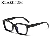 Vintage Oversize Computer Glasses Frame Women Men Anti Blue Light Square Clear Eyewear Blocking Glasses Full Frame Plain Glasses 1