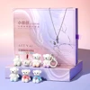 ARTVALUE Bear Family Lip Set Lipstick Lip Gloss Universal Nude Matte Lip Mousse Lip Balm Gift Box 1