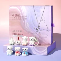 ARTVALUE Bear Family Lip Set Lipstick Lip Gloss Universal Nude Matte Lip Mousse Lip Balm Gift Box 1