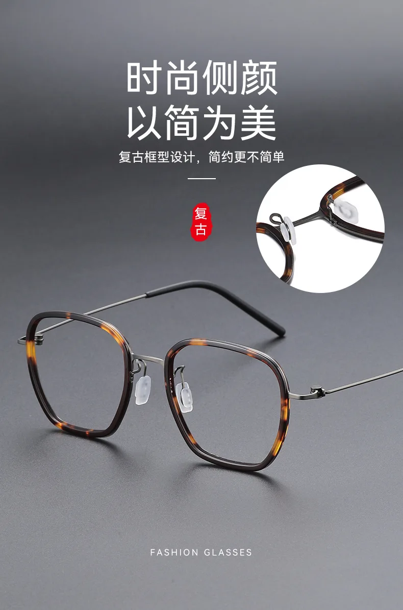 Bclear Unisex Eyeglasses 1