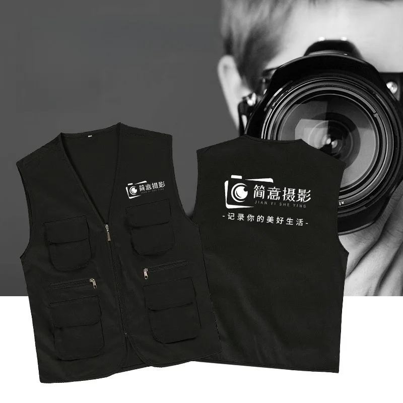 Gilet de travail zippé logo imprimé multi-poches équipe pêche bénévole polyester équipement photo