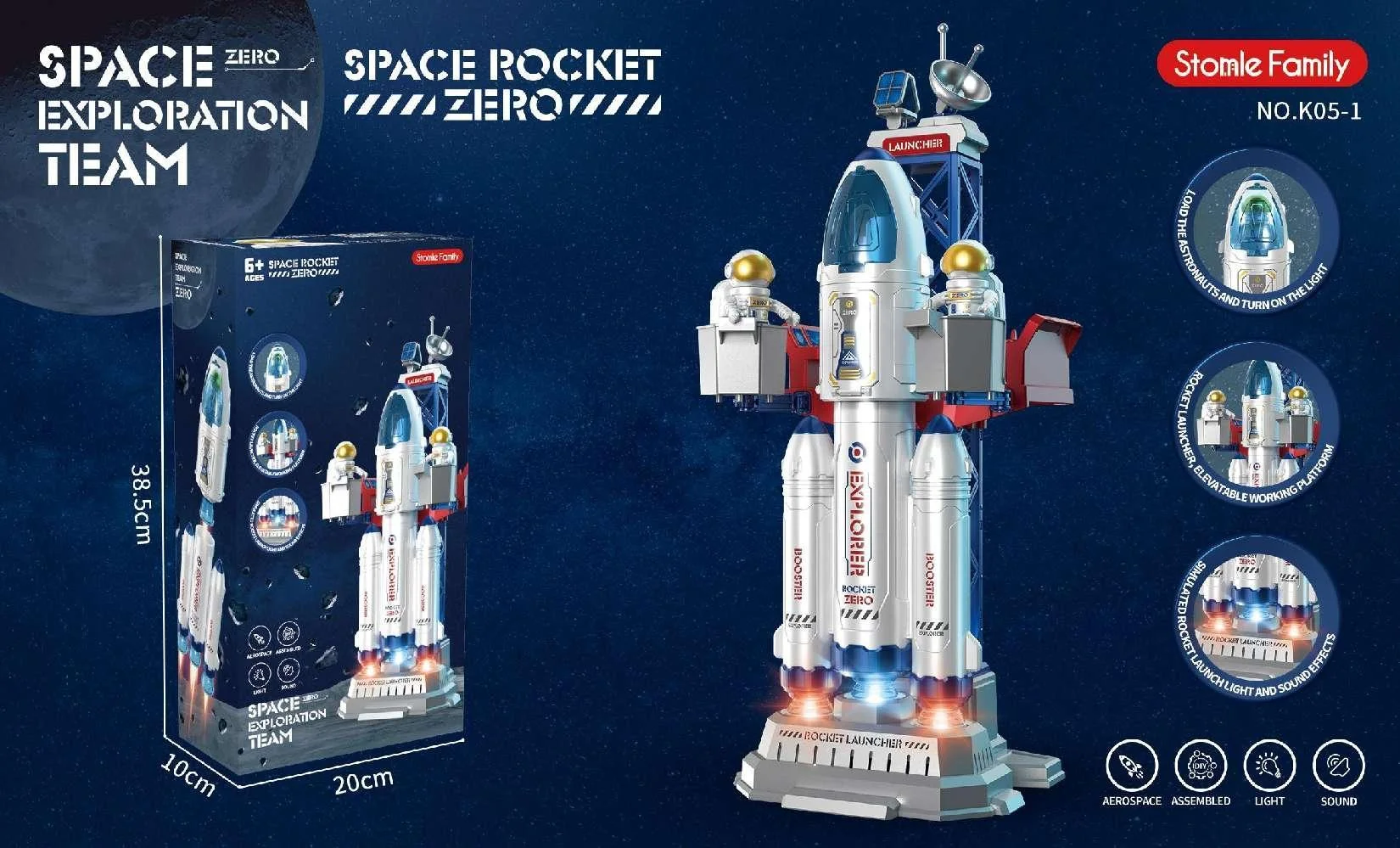 Herenear Fusée Jouet Espace, 5 en 1 Navette Spatiale Jouet