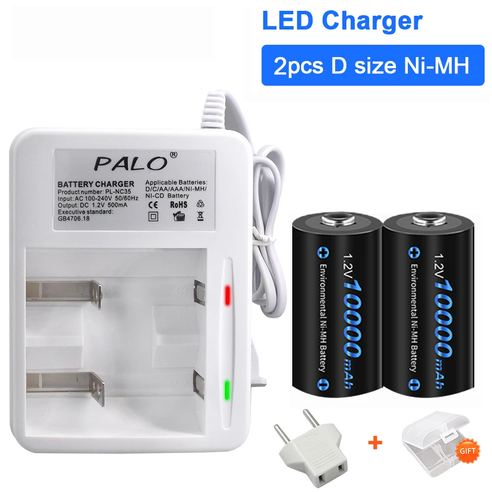 1.2V NI-MH D size Rechargeable Battery Type D R20 LR20 Battery For Gas  Stove Water Heater+1.2V AAA AA C D Battery LED Charger - AliExpress