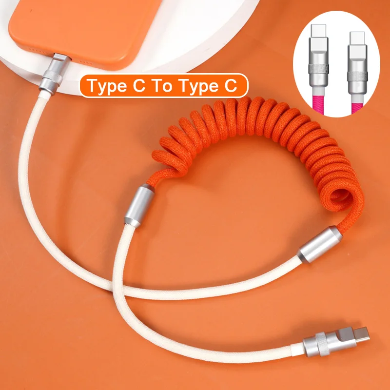 100W 6A Car Super Fast Charging USB C to Type C Telescopic Cable
